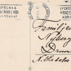 Kortti Helsinki, Joulukortti, vanha 1940-luku - pikkukuva 2