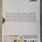 The 4400: Kausi 1 (2DVD) uusi ja muoveissa - pikkukuva 2