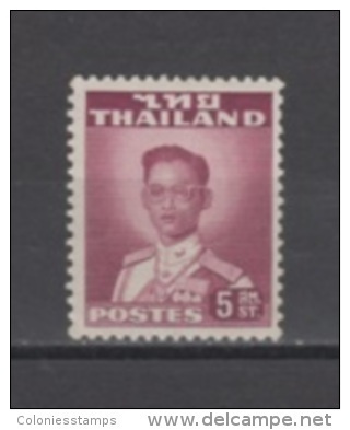 (SA006) THAILAND, 1951 (King Bhumibol, 5s.) Mi # 282C MNH**