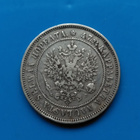 2 Markkaa 1874 - pikkukuva 2