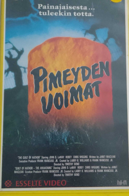 Pimeyden voimat vhs
