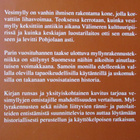 Teppo Korhonen : Vesimyllyt : historia, rakenne, käyttö... - pikkukuva 3