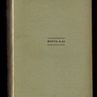 Anton Tshehov : Naisia. (1.painos) - pikkukuva 2