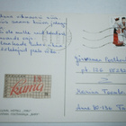 Tallinn, Hotelli Viru + busseja, p. 1994 - pikkukuva 2