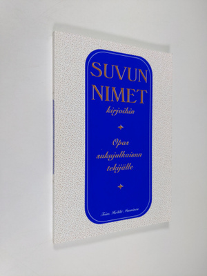 Heikki Manninen : Suvun nimet kirjoihin : opas sukujulkai...