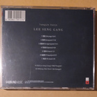 Lee Seng Gang: Taegum Sanjo - pikkukuva 2
