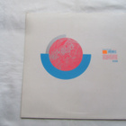 Spirea X: Fireblade Skies  LP  1991  Indie / Shoegaze - pikkukuva 2