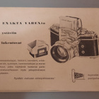 Valokuvausneuvontaa 4, kuvauksen erikoistekniikka  v-56 64s - pikkukuva 2