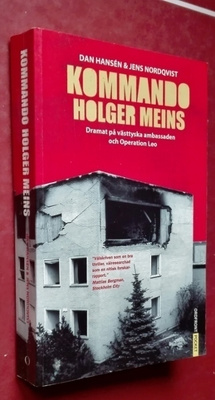 Kommando Holger Meins: Dramat 1975