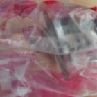 Pallonivel Ford Galaxy, Sharan, Alhambra 021-FO76-6 (FO-60K) - pikkukuva 2