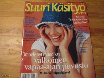 Suuri Käsityölehti 4/2000