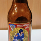 Karjala III olutpullo MM1995 "Esa Keskinen" - pikkukuva 3