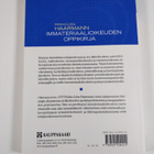 Pirkko-Liisa Haarmann : Immateriaalioikeuden oppikirja - pikkukuva 2
