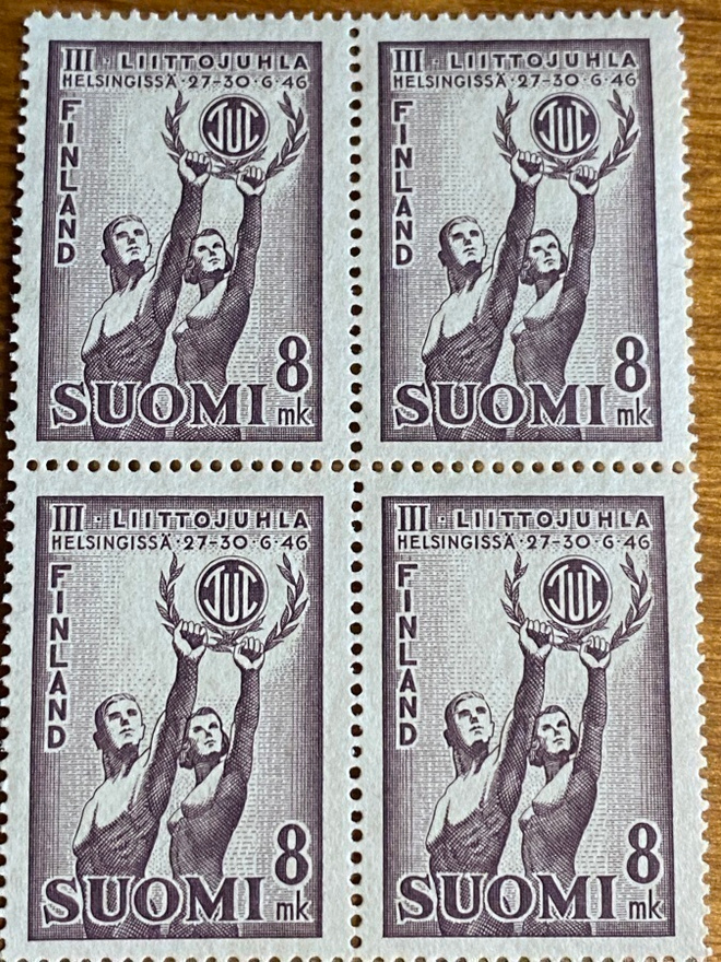 TYÖVÄEN URHEILULIITON JUHLA NELIÖ**