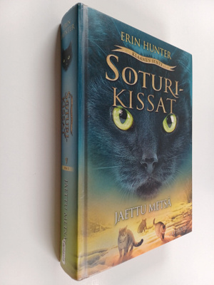 Erin Hunter : Jaettu metsä