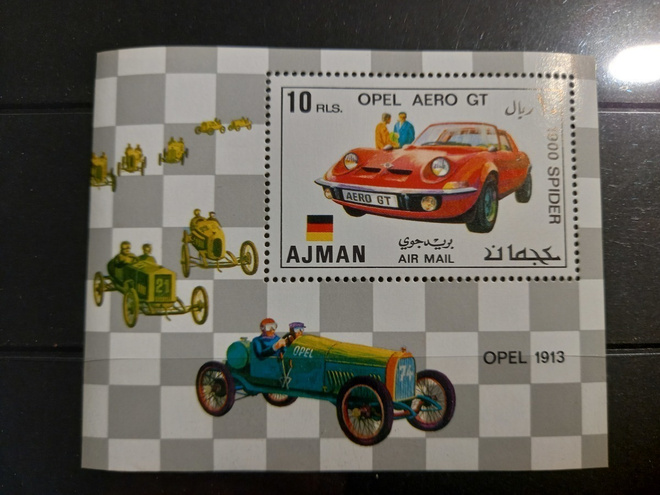 AUTOT Opel, autoaiheinen blokki AJMAN (UAE) **