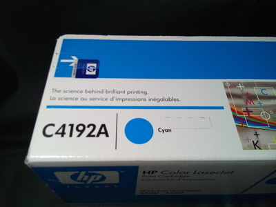 HP C4192A Laser värikasetti Syaani