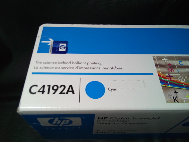 HP C4192A Laser värikasetti Syaani