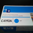 HP C4192A Laser värikasetti Syaani - pikkukuva 1