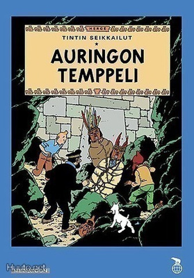 Tintin seikkailut - Auringon Temppeli DVD