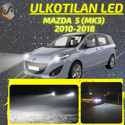 5 (MK3) 2010-2018 Ulkoiset LED -valot