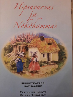 Hipsuvarvas ja Nököhammas - dvd