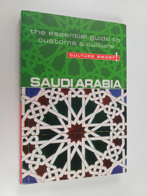 Nicholas Buchele : Saudi Arabia