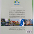 Jussi Koivuniemi : Yhdessä menestymme 1984-2011 : Pirkanm... - pikkukuva 2