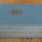 Mayne Reid: Päänahan metsästäjät, Wsoy 1928. 444 s. - pikkukuva 2