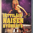 Jättiläisnaisen hyökkäys (1993) Daryl Hannah - pikkukuva 1