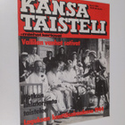 Kansa taisteli - Miehet kertovat 5/1983 : kuvauksia soti... - pikkukuva 1