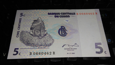Congo Kongo 5 centimes 1997 UNC