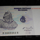 Congo Kongo 5 centimes 1997 UNC - pikkukuva 1
