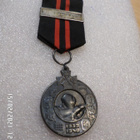 Talvisodan 1939-40 muistomitali Summa kilvellä - pikkukuva 1