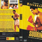 Muhammad Ali: Suurin (1977) elämäkertaelokuva - pikkukuva 3