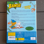 DVD: Bamse Ja Lentävä Matto (1972/?) - pikkukuva 2