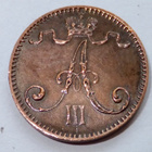 1 p 1893 HYVÄ - pikkukuva 2
