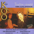 Kaija Koo • Tuulten Viemää (1994 Juhlapainos) CD - pikkukuva 1