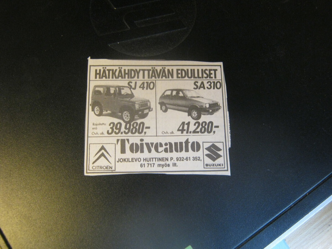Item image
