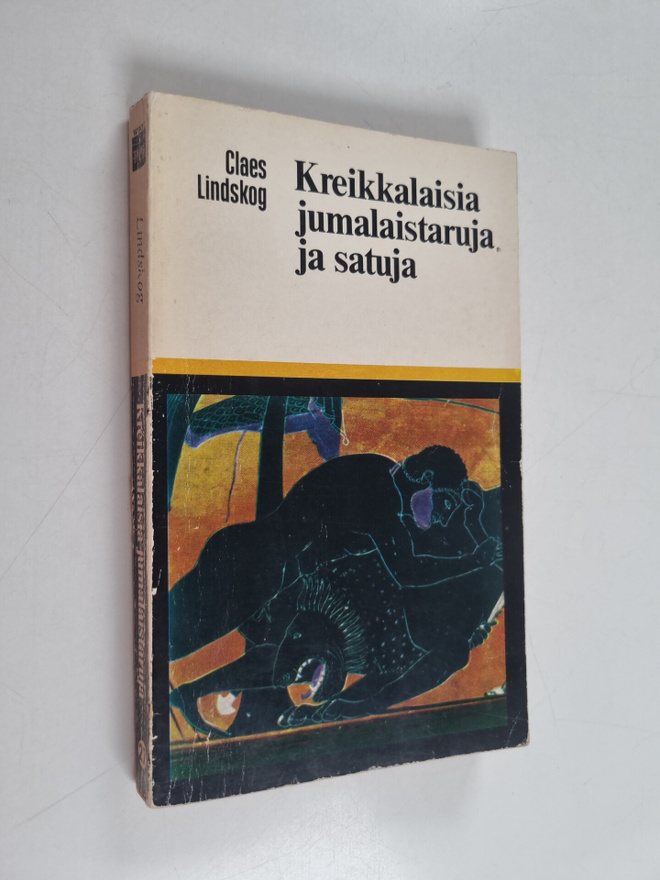 Kreikkalaisia jumalaistaruja ja satuja