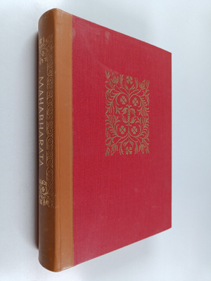 Mahabharata