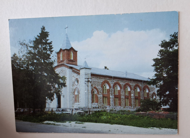 Kupanitsan kirkko Inkerinmaalla, kulkematon kortti
