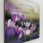Eero Huovinen : Jumalan katseen suojassa - pikkukuva 1