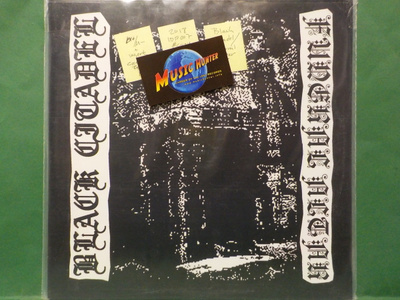 BLACK CITADEL/FUNERAL ALTAR - S/T - REISSUE 2018 EX+/M- LP
