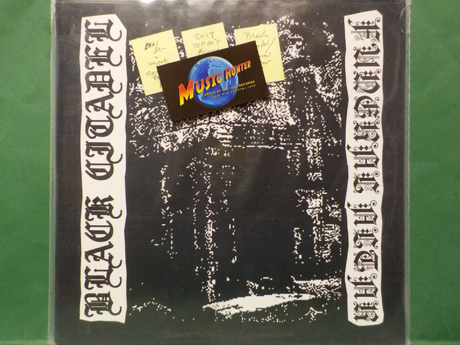 BLACK CITADEL/FUNERAL ALTAR - S/T - REISSUE 2018 EX+/M- LP