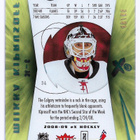 2008-09 Fleer Ultra eX Green /66 #ex37 Miikka Kiprusoff - pikkukuva 2