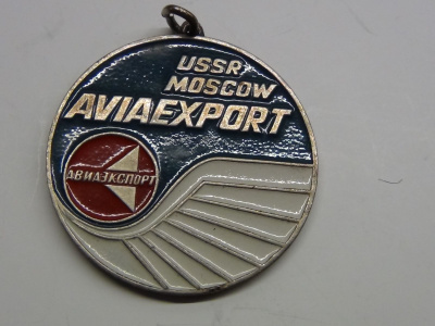 USSR MOSCOW AVIAEXPORT - ABNA3KCNOPT