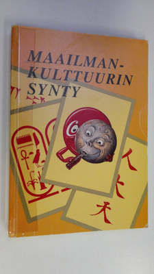 Eero (toim.) Kuparinen : Maailmankulttuurin synty