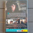 DVD: Inside (O: Jean Francois Chaintron 2006) UUSI - pikkukuva 2