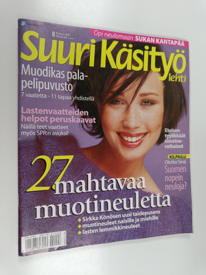 Suuri käsityö 8/2001